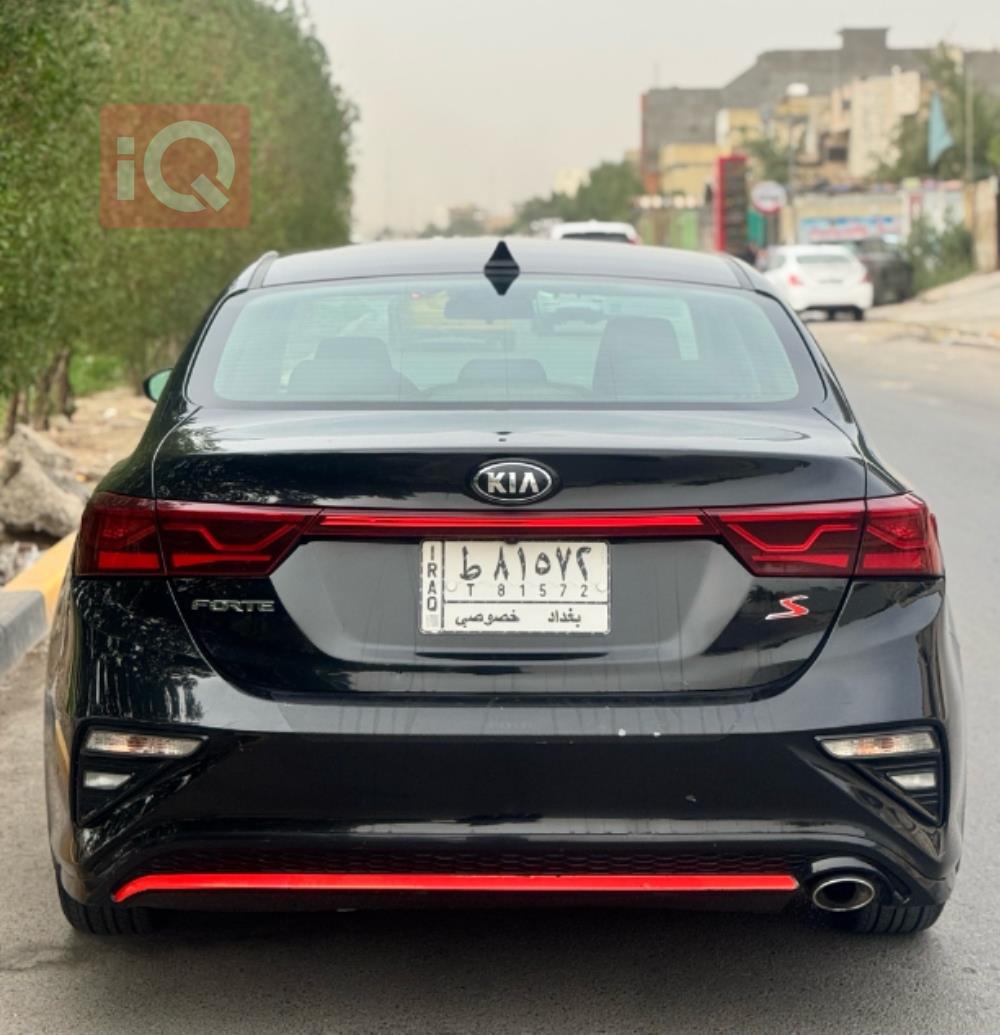 Kia Forte